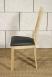 Chaise Mathis ralis en Chne Massif LIGNE CONTEMPORAINE