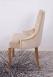 Chaise de sjour Capitonne, 4 pieds en Chne Massif Tissu beige Valdouro