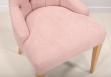 Chaise de sjour Capitonne, 4 pieds en Chne Massif Tissu rose 