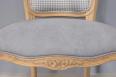 Bergre de style Louis XV Alexia ralise en Chne massif  Tissu VALDOURO Bleu